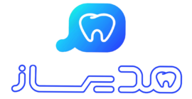 فروشگاه آنلاین تجهیزات دندانپزشکی پزشکی مدیساز